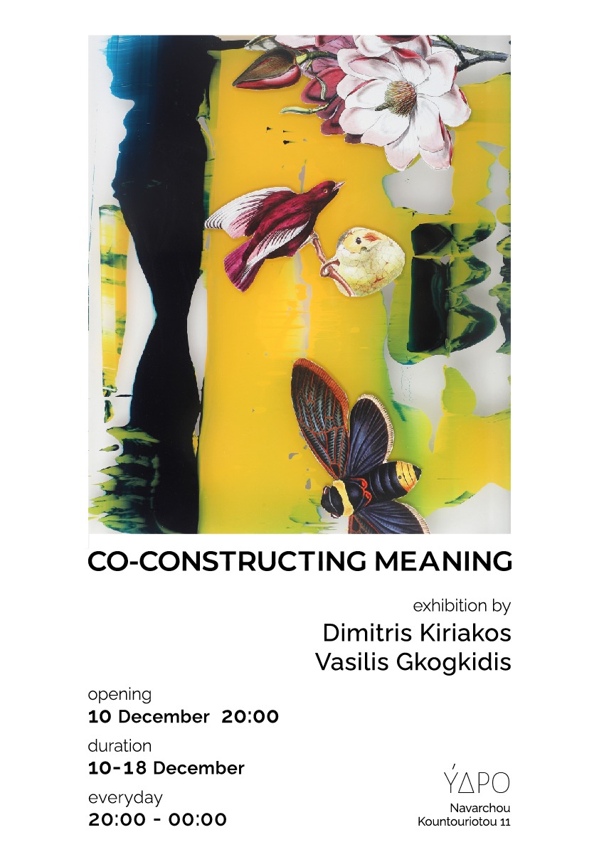 Dimitris_kiriakos_Exhibit_Co-constructing-meaning